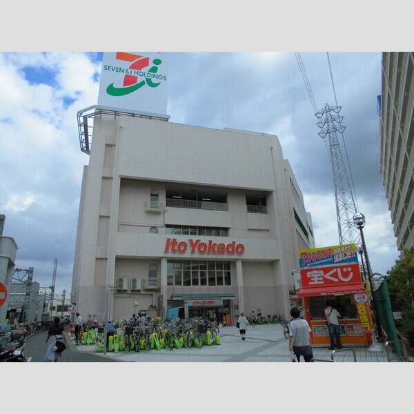 現地周辺 (イトーヨーカドー高砂店まで259m)
