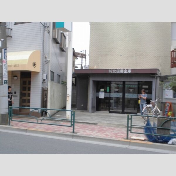 現地周辺 (城北信用金庫高砂支店まで652m)