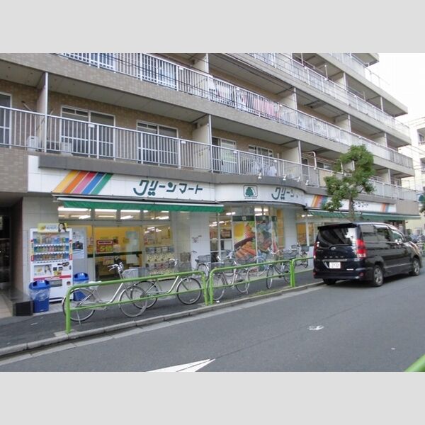 現地周辺 (グリーンマート新小岩西店まで820m)
