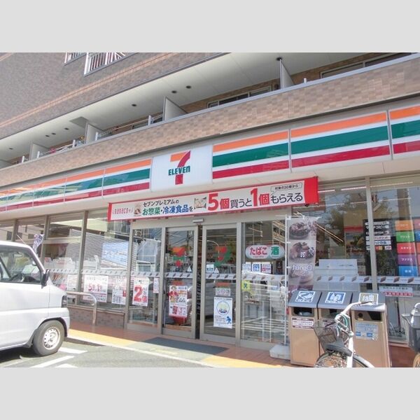 現地周辺 (セブンイレブン平和橋東新小岩店まで407m)