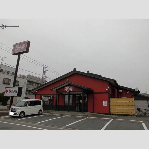 現地周辺 (夢庵水元公園店まで472m)