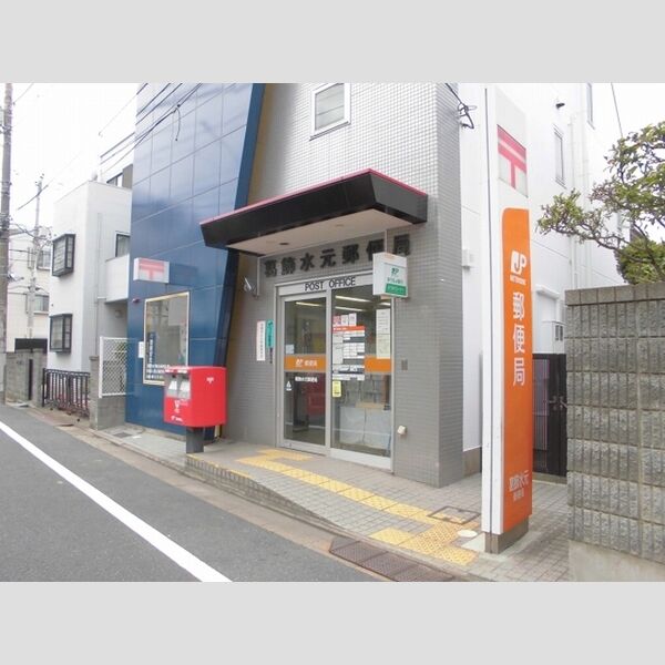 現地周辺 (葛飾水元郵便局まで209m)