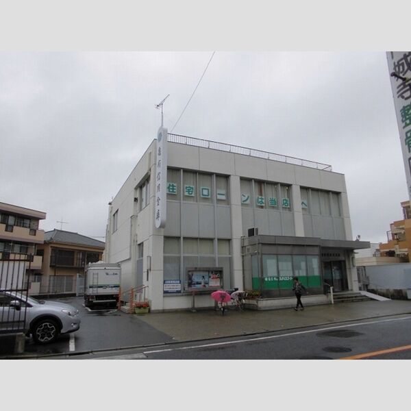 現地周辺 (亀有信用金庫水元支店まで241m)