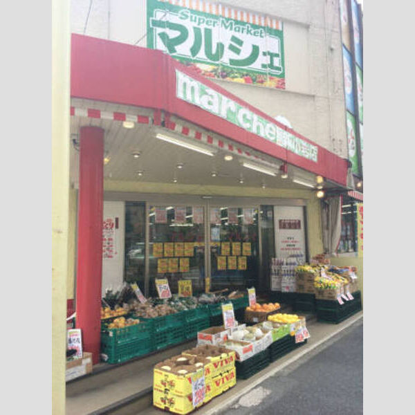 現地周辺 (産直マルシェ新小岩店まで550m)