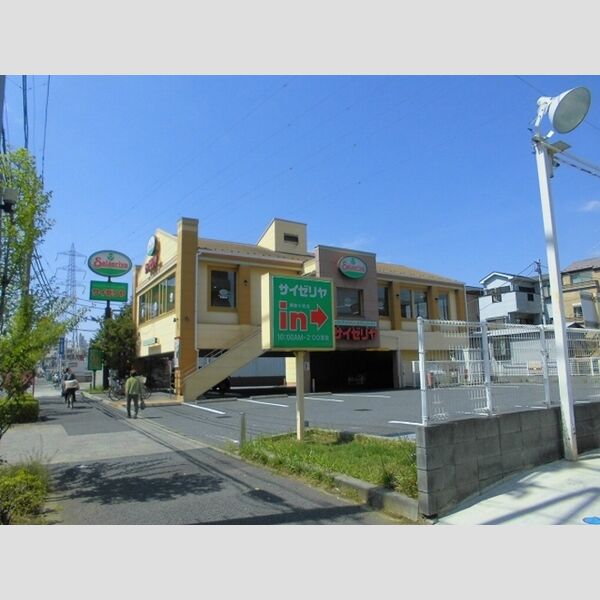 現地周辺 (サイゼリヤ東新小岩店まで450m)