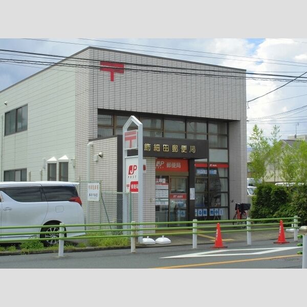現地周辺 (葛飾細田郵便局まで約220m)