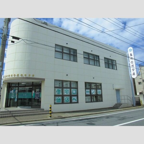 現地周辺 (亀有信用金庫細田支店まで約762m)
