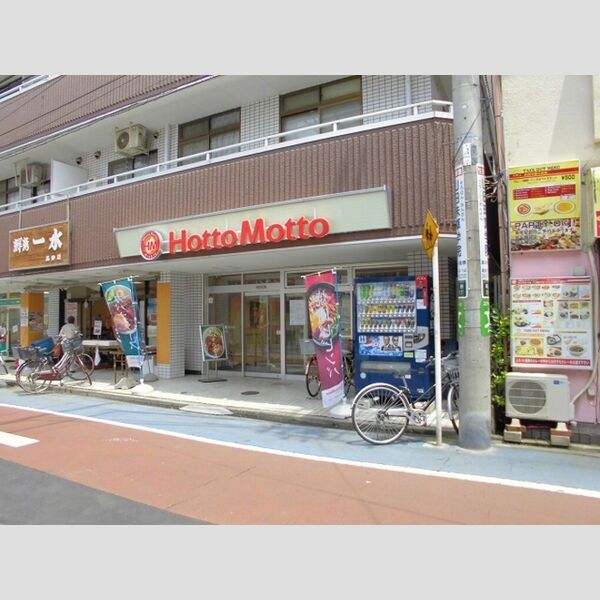 現地周辺 (ほっともっと高砂店まで657m)