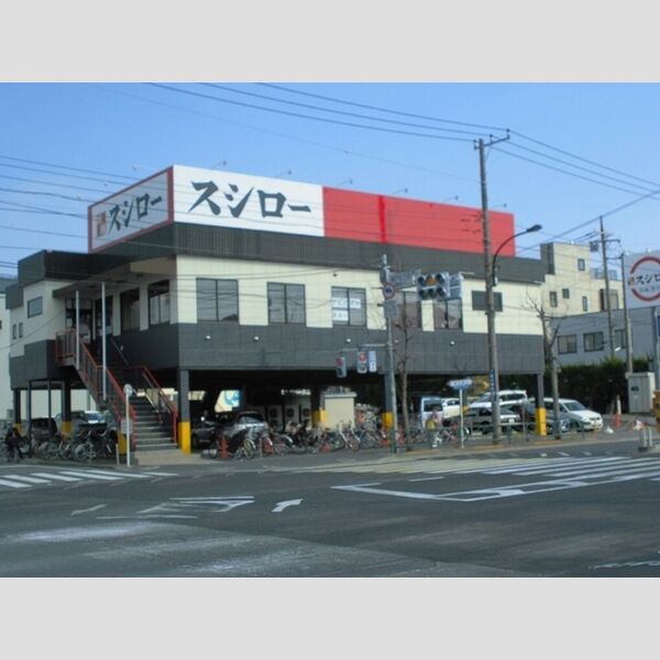 現地周辺 (スシロー葛飾店まで446m)