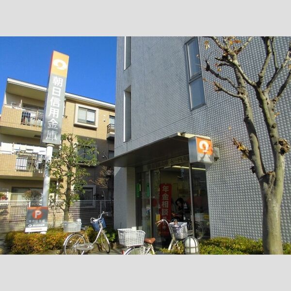 現地周辺 (朝日信用金庫本一色支店まで634m)