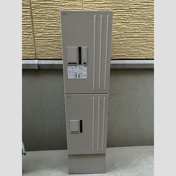 現地周辺 (宅配ボックス)