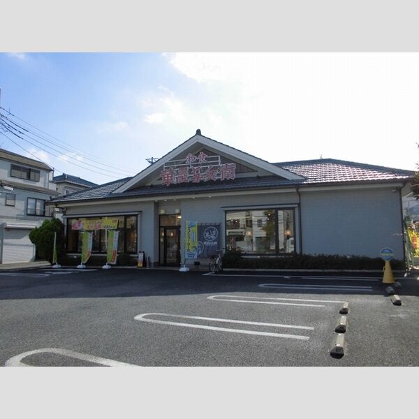 現地周辺 (華屋与兵衛新柴又店まで867m)