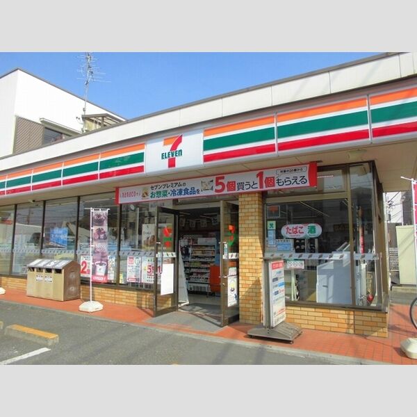 現地周辺 (セブンイレブン葛飾東新小岩7丁目店まで約420m)