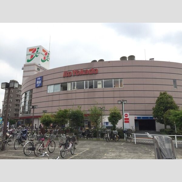 現地周辺 (イトーヨーカドー四つ木店まで800メートル)
