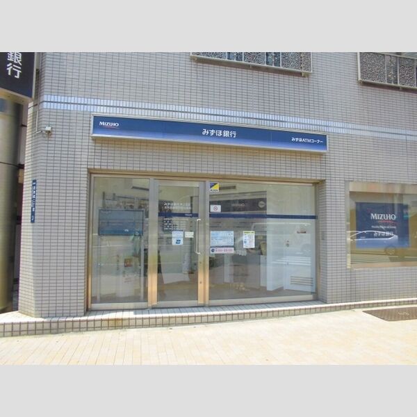 現地周辺 (みずほ銀行ATMまで約678メートル)