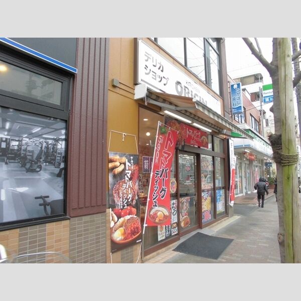 現地周辺 (キッチンオリジン菊川駅前店まで275m)