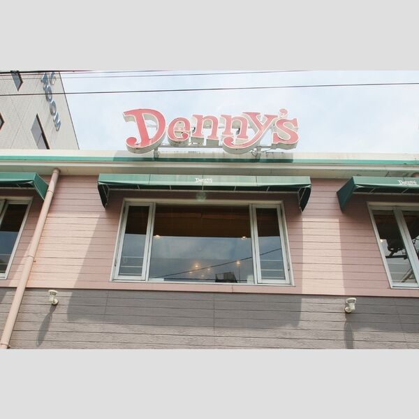 現地周辺 (デニーズ東浅草店(218m))