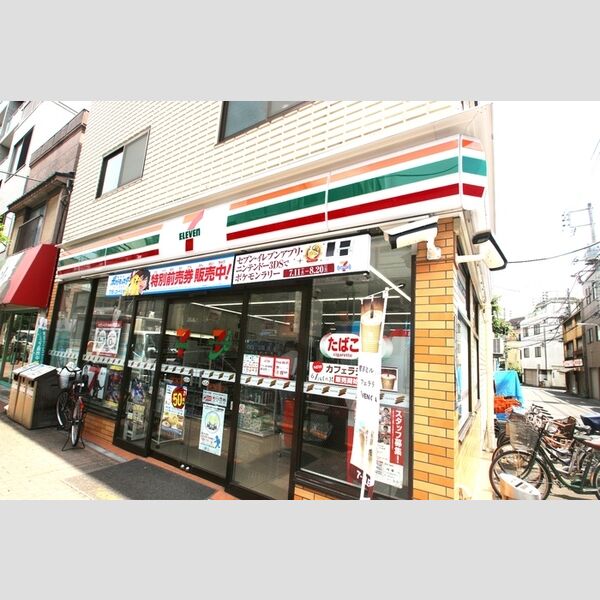 現地周辺 (セブンイレブン浅草店(138m))