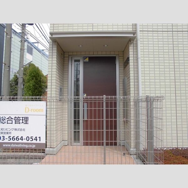 エントランス (エントランス)