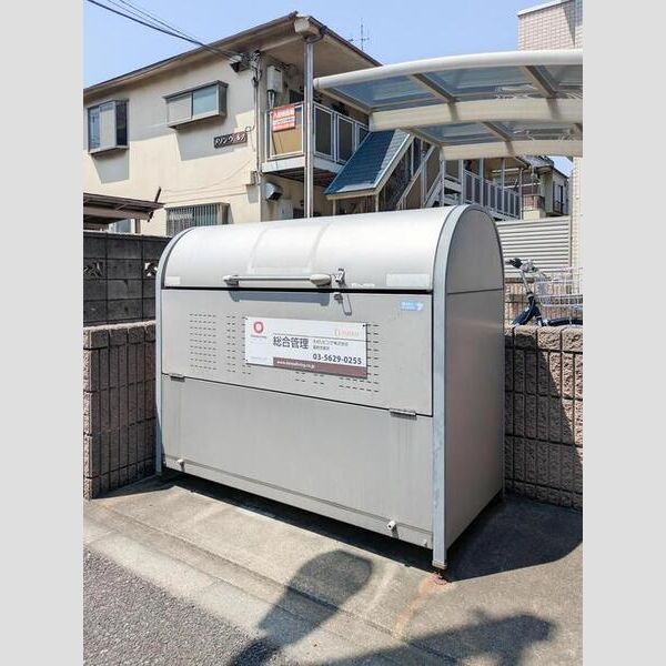 現地周辺 (ゴミ置き場)