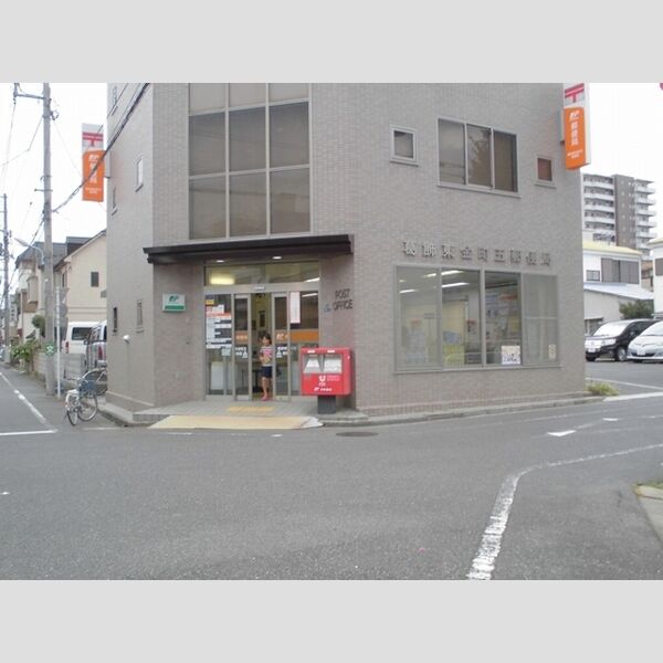 現地周辺 (葛飾東金町五郵便局まで229m)