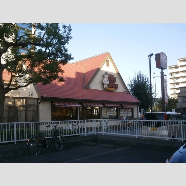 現地周辺 (ビッグボーイ白鳥店まで476m)