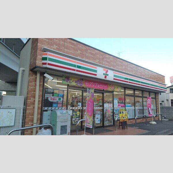 現地周辺 (セブンイレブン葛飾柴又4丁目店)
