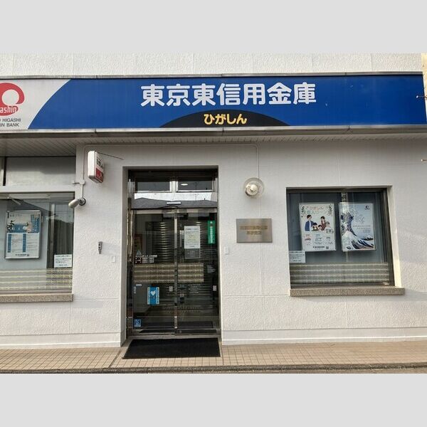 現地周辺 (東京東信用金庫高砂支店 114m)