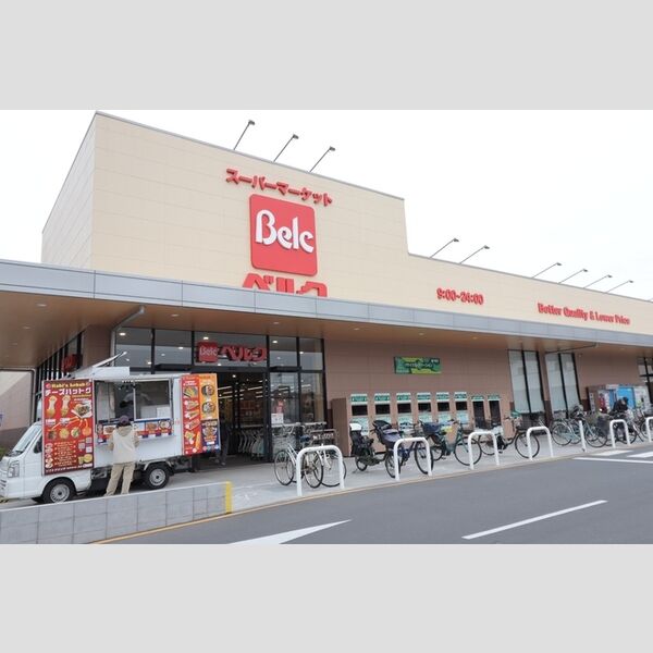 現地周辺 (ベルク葛飾高砂店)