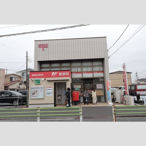 現地周辺 (葛飾細田郵便局)