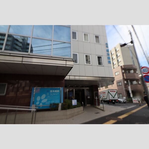 現地周辺 (医療法人社団五十鈴会内科坂本病院　860m)