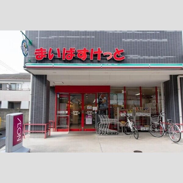 現地周辺 (まいばすけっと柴又駅前店　296m)