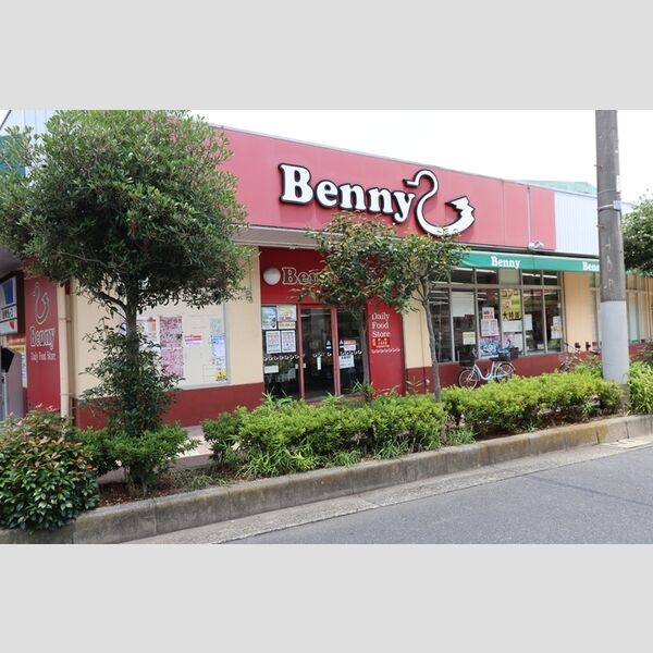 現地周辺 (ベニースーパー西亀有店)