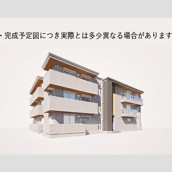 建物外観 (パース画像)