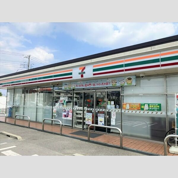 現地周辺 (セブンイレブン葛飾南水元2丁目店まで190m)