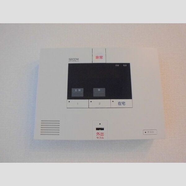 その他設備 (SECOMのセキュリティシステム)