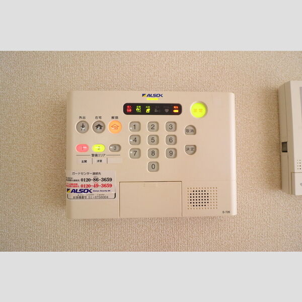 その他設備 (ALSOKホームセキュリティ)