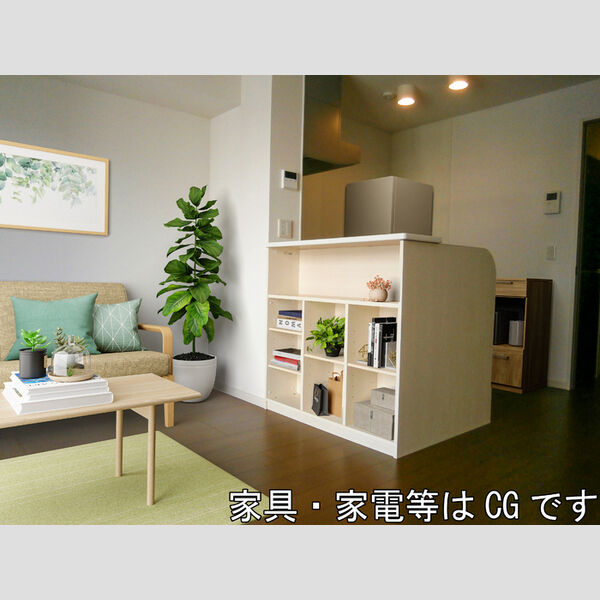 居室・リビング (家具‧家電はCGです)