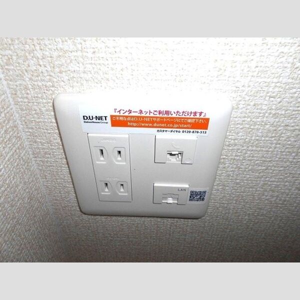 その他 (D.U-NET)