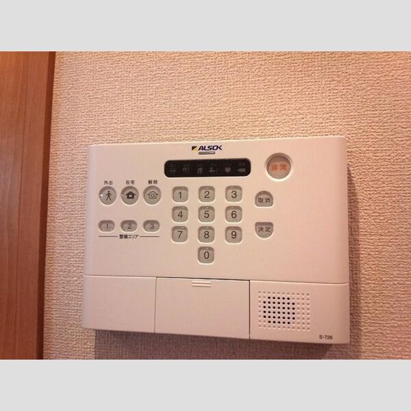 その他設備 (ALOSK付き)