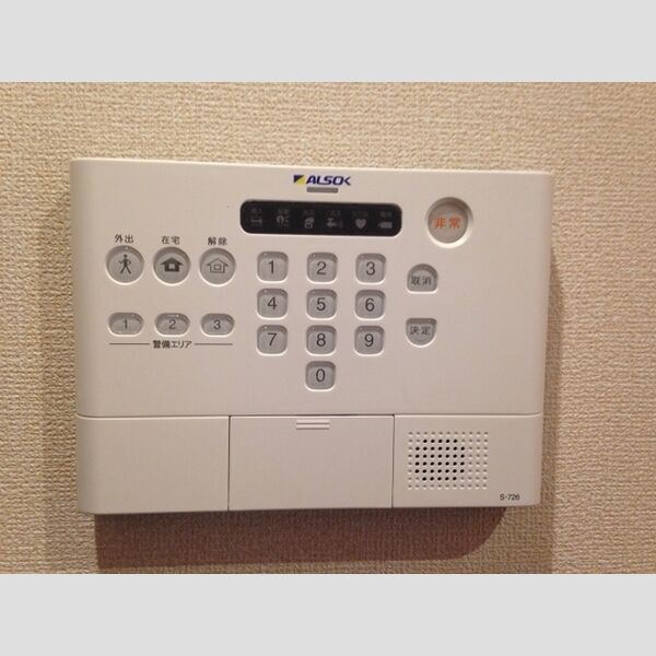 その他設備 (ALSOKホームセキュリティ)