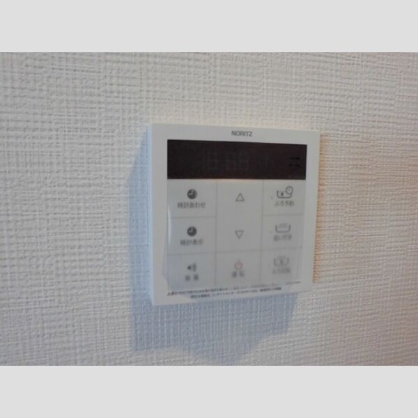 その他設備 (追い炊き給湯)