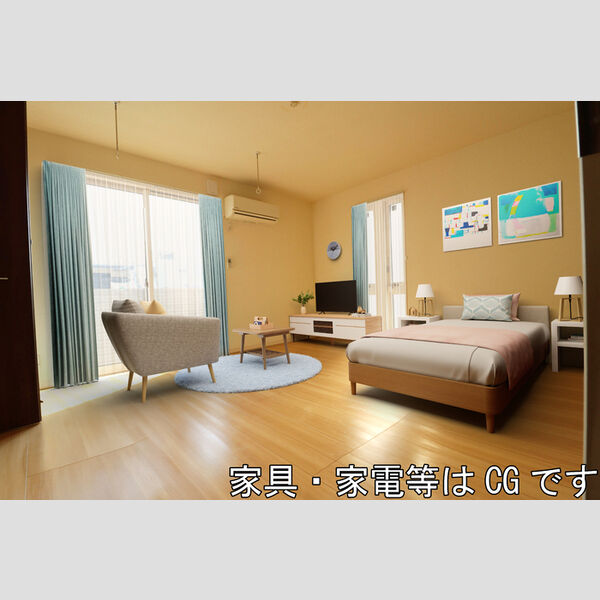 居室・リビング (家具‧家電はCGです)