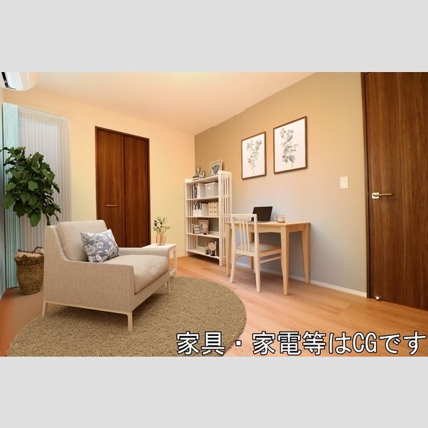 その他 (※ 室内イメージ)