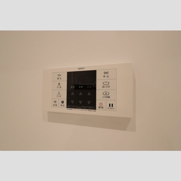 バス (給湯器リモコン)