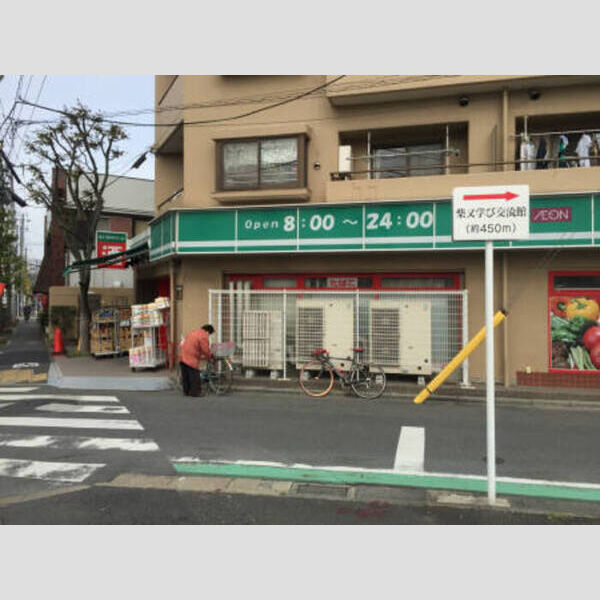 バス (まいばすけっと柴又5丁目店まで86メートル)