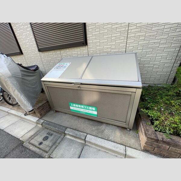 現地周辺