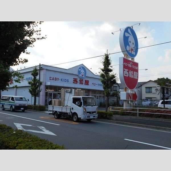 現地周辺 (西松屋足立鹿浜店まで徒歩5分(379m))