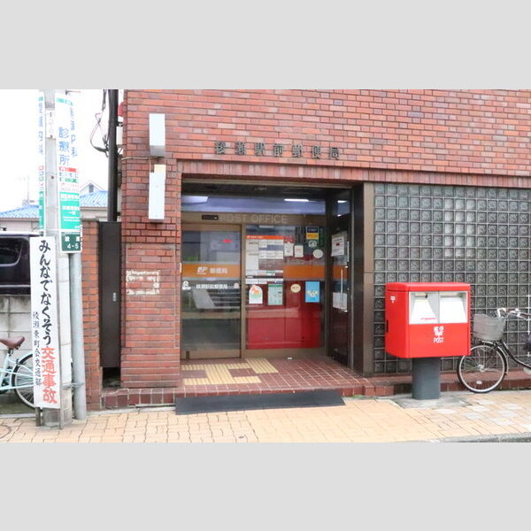 現地周辺 (綾瀬駅前郵便局(約465m))