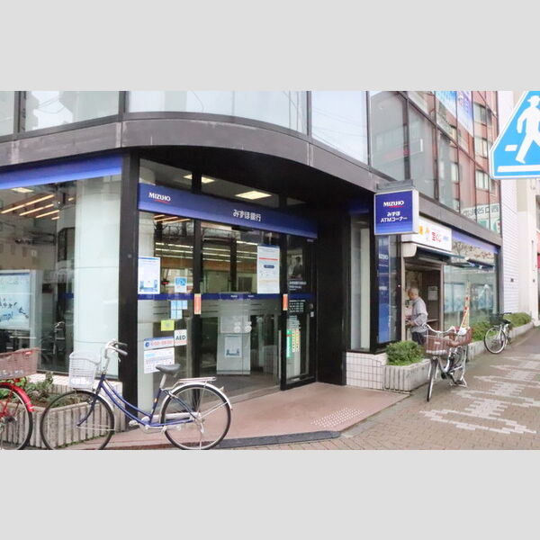 現地周辺 (みずほ銀行綾瀬支店(約272m))